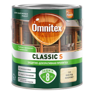 Защитно-декоративная пропитка Omnitex Classic S CLR бесцветный 2,5л