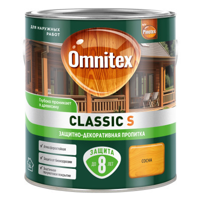 Защитно-декоративная пропитка Omnitex Classic S Сосна 2,5л