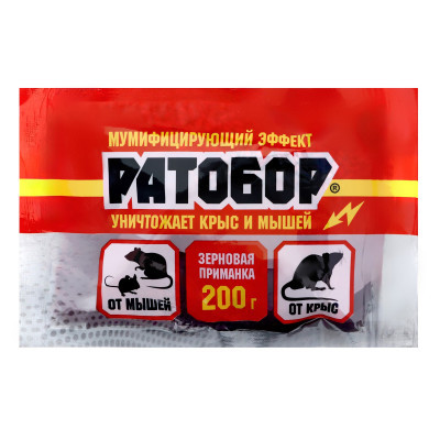 Ратобор зерно Зип-Лок 200г В/Х