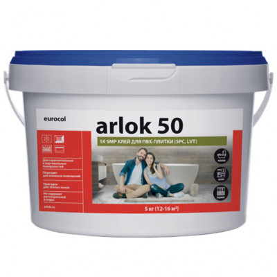 Клей 50 Arlok для ПВХ, LVT. SPC плитки 1K SMP 5 кг
