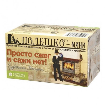 Трубочист Экспресс ПОЛЕШКО Мини-ТЭ для очистки дымоходов