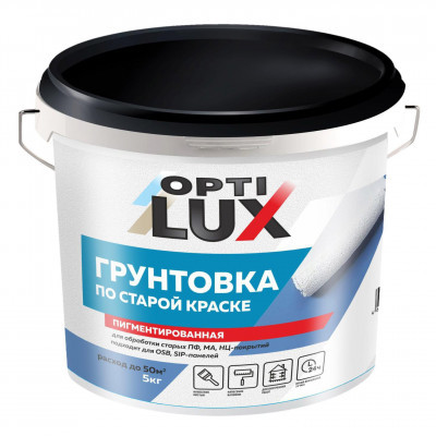 Грунтовка Оптилюкс по старой краске 5кг