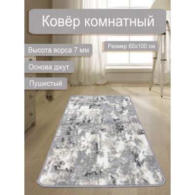 Ковер Флорида 19001/26 0,6*1,0м