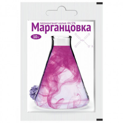 Марганцовка (перманганат калия) 10г Ваше хозяйство