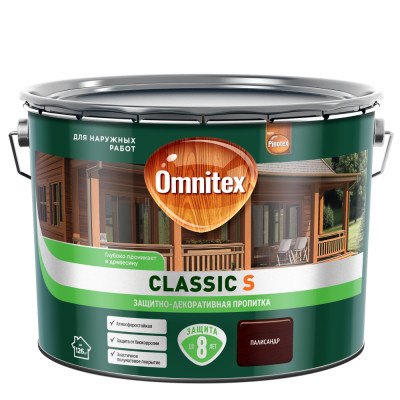 Защитно-декоративная пропитка Omnitex Classic S Палисандр 9л