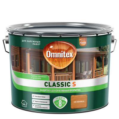 Защитно-декоративная пропитка Omnitex Classic S Лиственница 9л