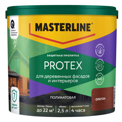 Защитная пропитка Masterline Protex Орегон 2,5л