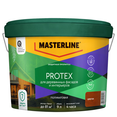 Защитная пропитка Masterline Protex Орегон 9л