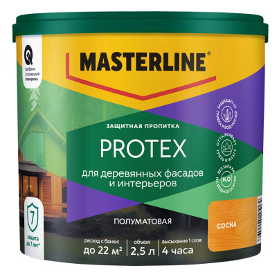Защитная пропитка Masterline Protex Сосна 2,5л