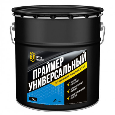 Грунт Битумный (Праймер) универсальный Битум Продукт 5кг