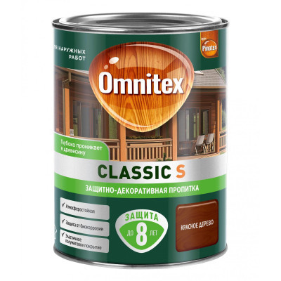 Защитно-декоративная пропитка Omnitex Classic S Красное дерево 0,9л