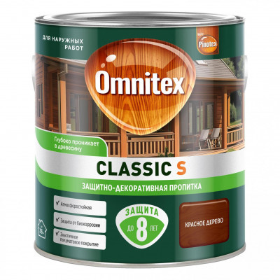Защитно-декоративная пропитка Omnitex Classic S Красное дерево 2,5л
