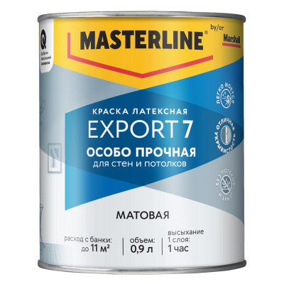 Краска Masterlinel Export 7 матовая BW 0,9л