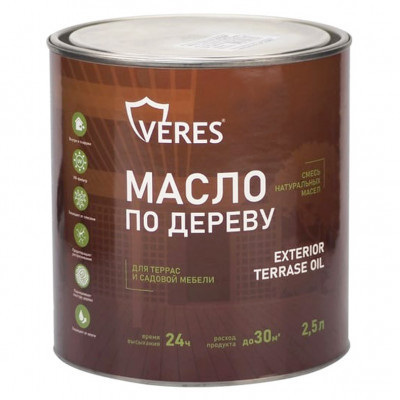 Масло по дереву Veres Exterior Terrase Oil белый 2,5л