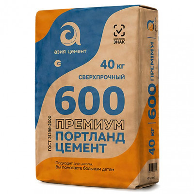 Цемент М-600 (52,5Н) Азия Цемент 40кг
