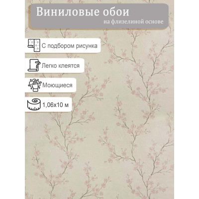 Обои Casa Alpina ТФ-11-128-06 винил на флизе 1,06х10м.