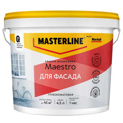 Краска Masterline Maestro Фасадная BW 4,5л глубокоматовая