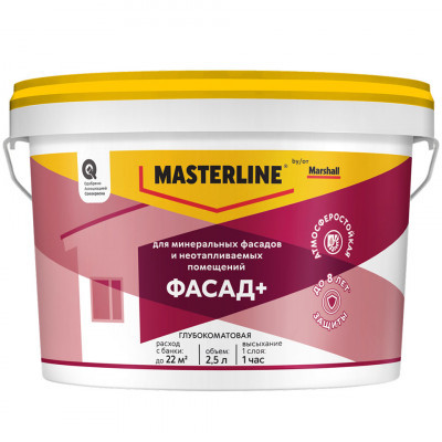 Краска Masterline ФАСАД+ BW 2,5л глубокоматовая