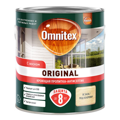 Пропитка кроющая Omnitex Original BС 2,5л