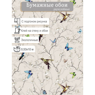 Обои Гомель-Фокс Сакура 12323 0,53х10м