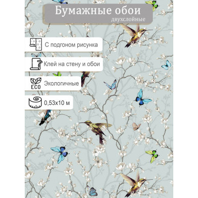 Обои Гомель-Фокс Сакура 12327 0,53х10м