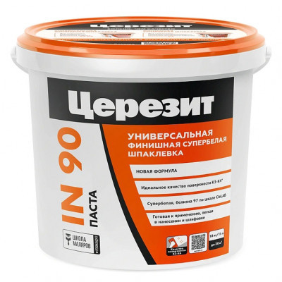 Шпаклевка финишная Церезит IN90 Pasta супербелая 18кг