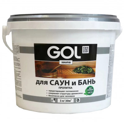 Пропитка  для БАНЬ И САУН GOLsauna бесцветная 3л