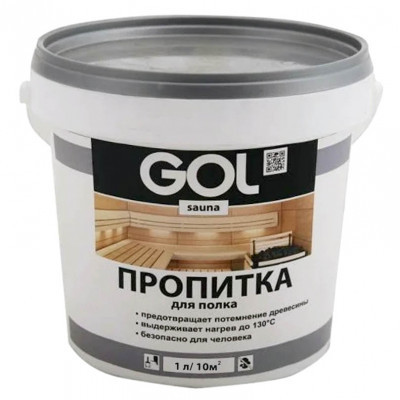 Пропитка  для ПОЛКОВ GOLsauna бесцветная 1л