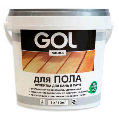 Пропитка для ПОЛА GOLsauna бесцветная 1л