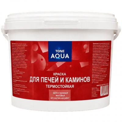 Краска для печей и Каминов ТОН Аква 2,5кг