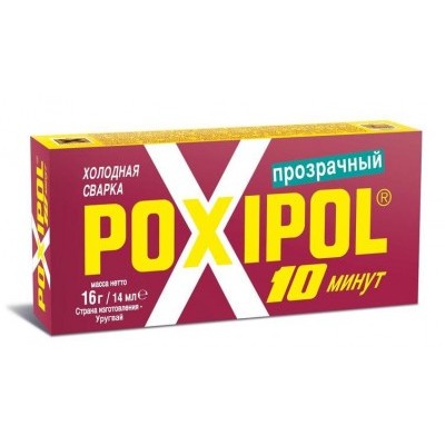 Холодная сварка POXIPOL прозрачный 14мл