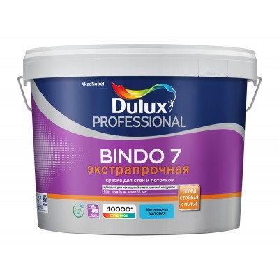 Краска Dulux BINDO 7 PROF BW матовая 1л