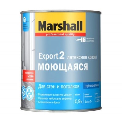 Краска Marshall EXPORT-2 BW 0,9л глубокоматовая