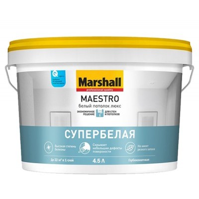 Краска Marshall MAESTRO Потолок Люкс глубокоматовая 4,5л
