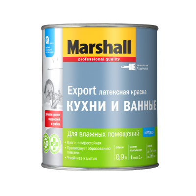 Краска Marshall Export Кухни и Ванные BС 0,9л