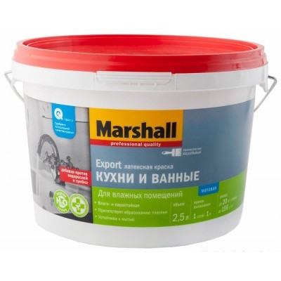 Краска Marshall Export Кухни и Ванные BW 2,5л