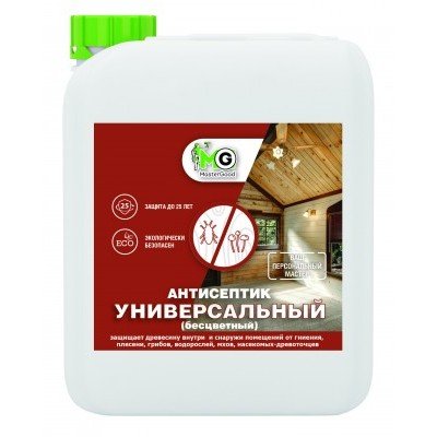 Антисептик универсальный Master Good бесцветный 10л