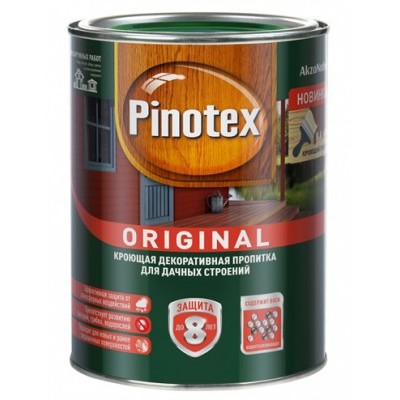 Пропитка Pinotex Original база BW 0,9л