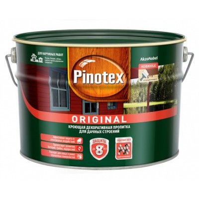 Пропитка Pinotex Original база BW 2,7л