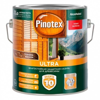 Пропитка Pinotex ULTRA бесцветный (база под колеровку) 2,7л