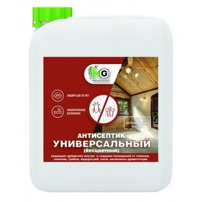 Антисептик универсальный Master Good бесцветный 5л
