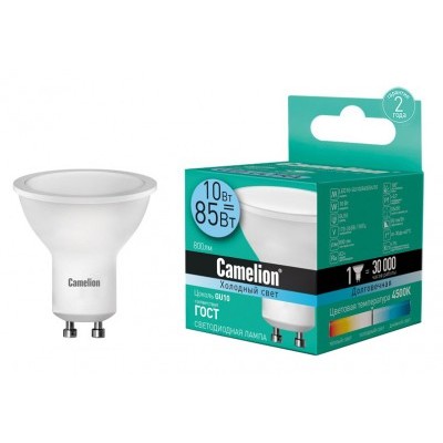 Лампа Camelion светодиод LED10-GU10/845/GU10 10w