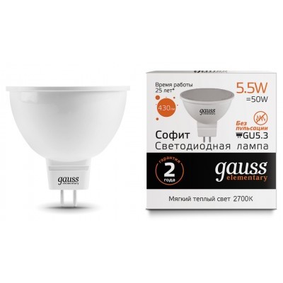 Лампа "Gauss" LED MR16 220V 5.5W/GU5.3/27