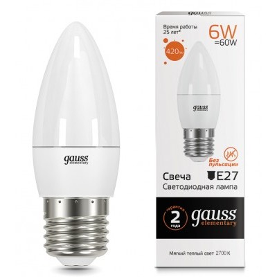 Лампа "Gauss" LED свеча 6W E27/27