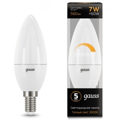 Лампа "Gauss" LED свеча 7W Е14/3000К диммируемая