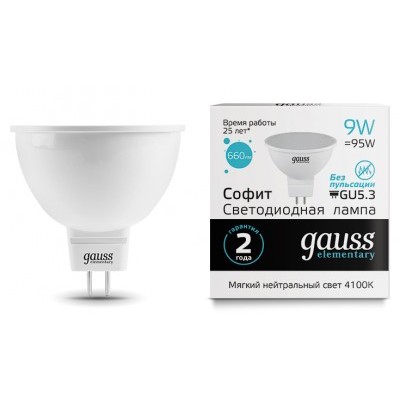 Лампа "Gauss" Elementary LED MR16 9W/GU5.3/42