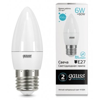 Лампа "Gauss" LED свеча 6W E27/42