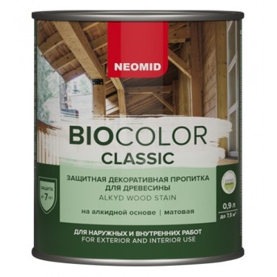 Деревозащитный состав Neomid Bio Color Classic махагон 0,9л