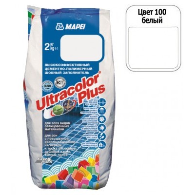 Затирка для плитки Mapei Ultracolor Plus №100 белый 2кг