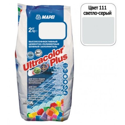 Затирка для плитки Mapei Ultracolor Plus №111 светло-серый 2кг